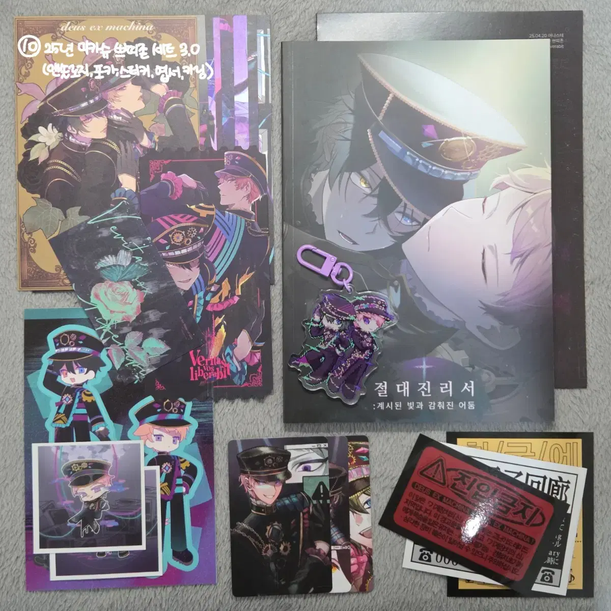 thumbnail-3